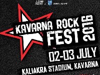 Kavarna Rock Fest 2016: последни новини около феста
